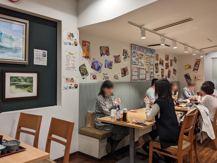 55takahiro042146599
