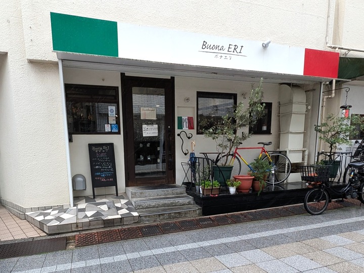 01buona041104994