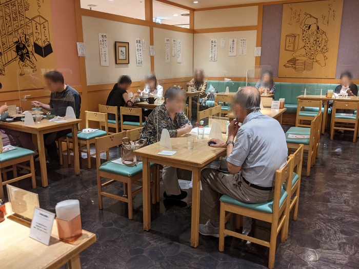 83matsuya035926918