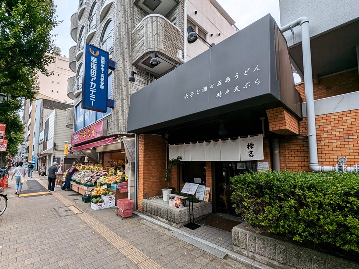 01haruna042456078