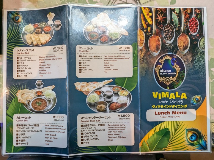 06vimala040953241