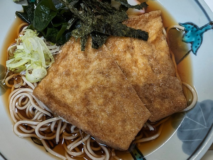 61tatsunami033338853