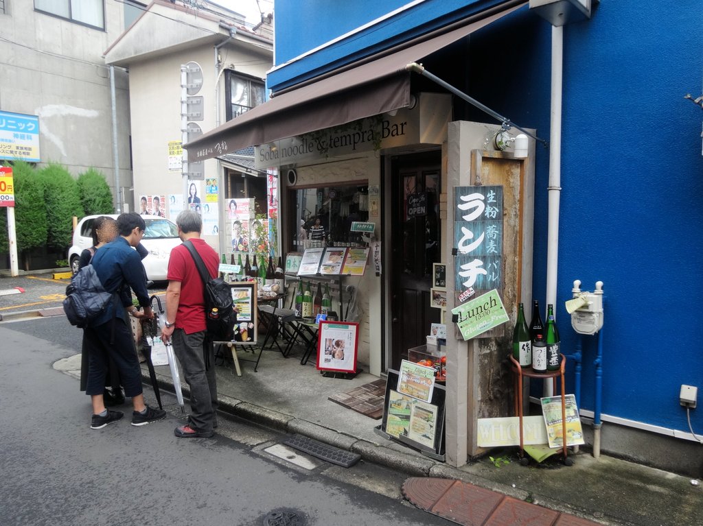 生粉蕎麦バル つるかめ 東中野 2 東京ブウブウking 生粉蕎麦バル つるかめ 東中野 2 東京ブウブウking