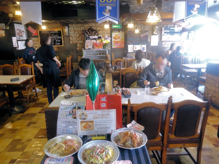 06yokoi02226