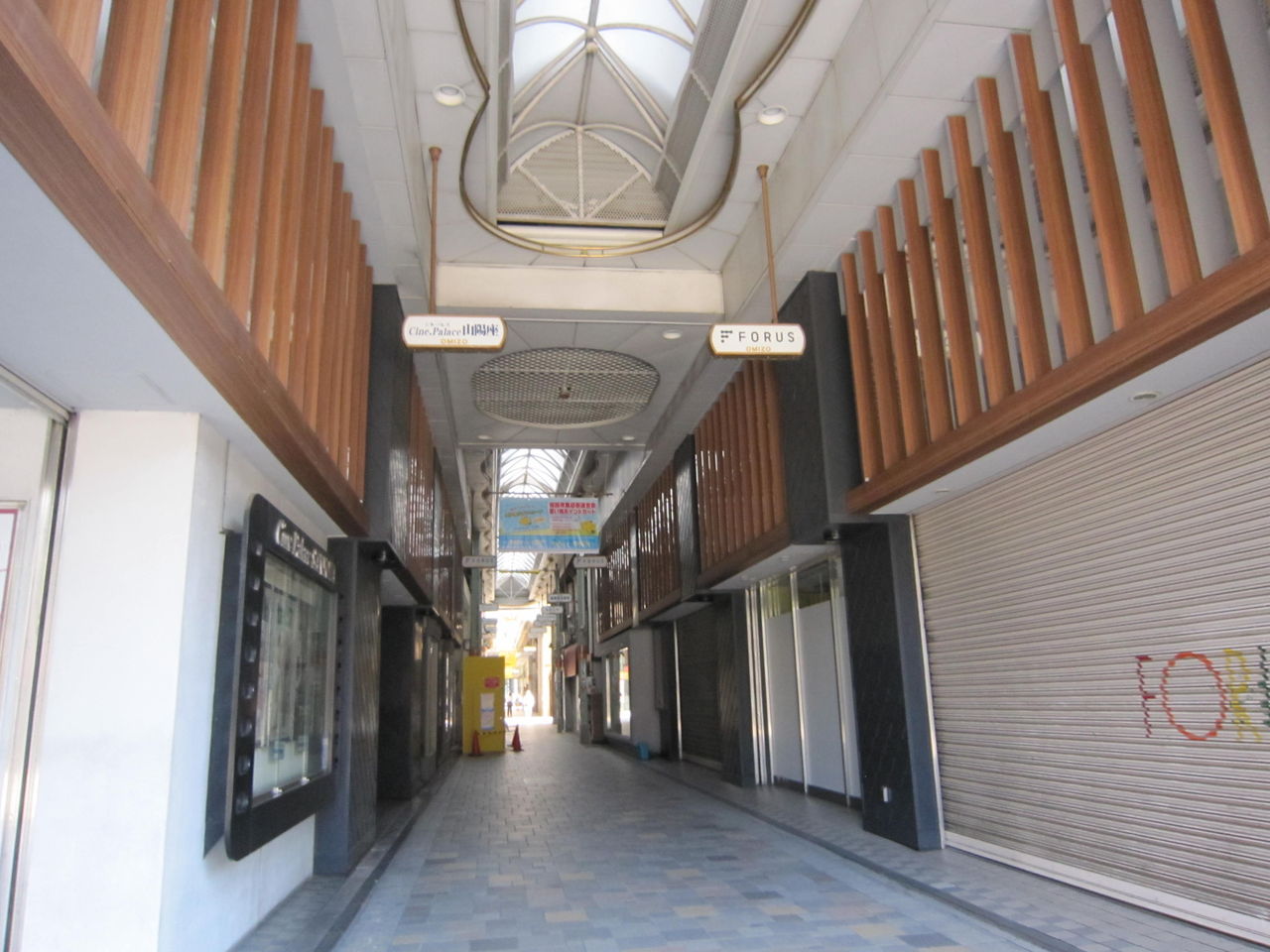 45年の歴史に幕 姫路フォーラス ｎｏｗな姫路