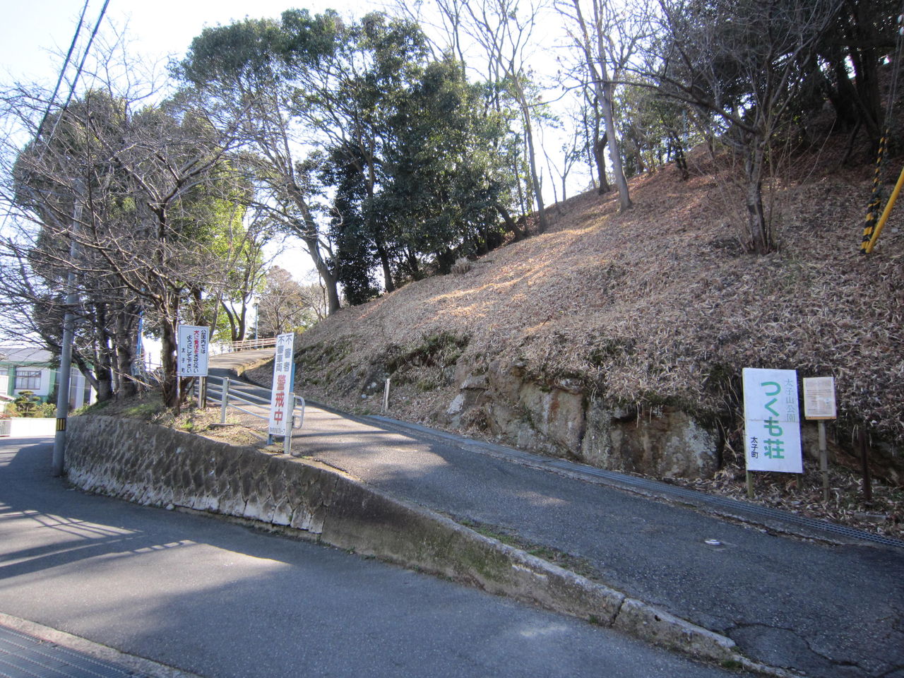 西播磨随一のレジャーランド 太子山遊園地跡 nowな姫路 西播磨随一のレジャーランド 太子山遊園地跡 nowな姫路