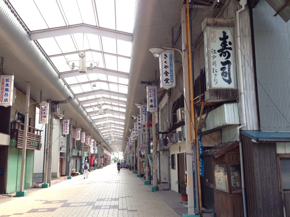 雄鷹台山 (相生市・たつの市)