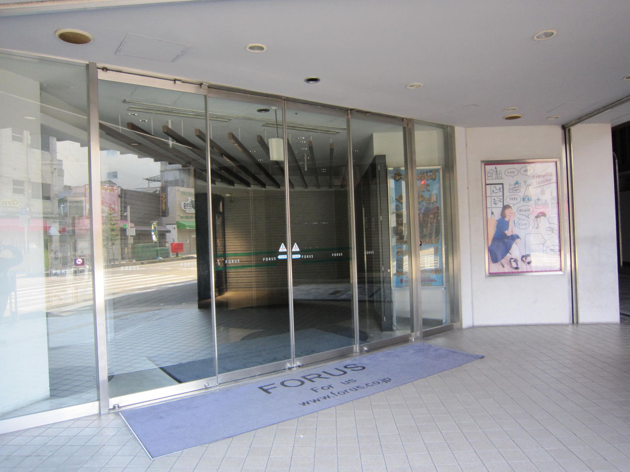 45年の歴史に幕 姫路フォーラス ｎｏｗな姫路