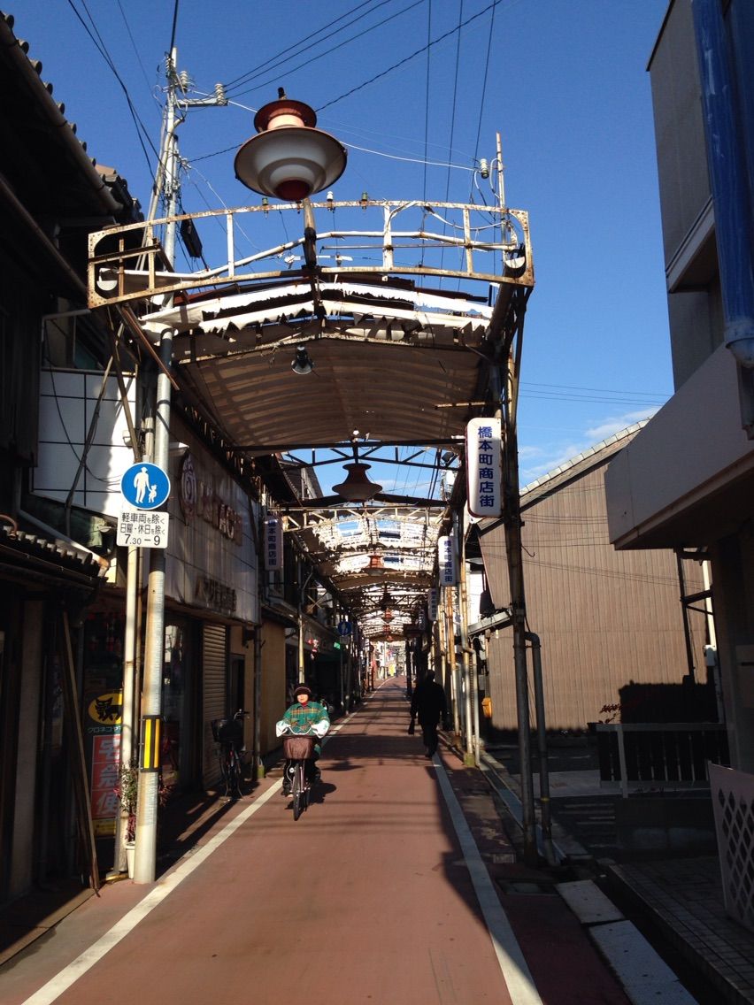 出逢いのある町 橋本町商店街とコーヒー専門店ドルメン nowな姫路 出逢いのある町 橋本町商店街とコーヒー専門店ドルメン nowな姫路