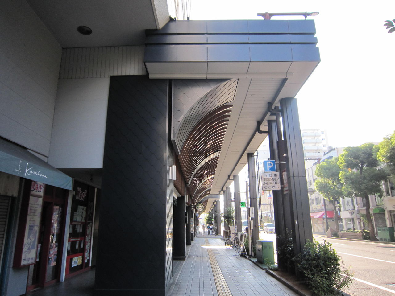 45年の歴史に幕 姫路フォーラス ｎｏｗな姫路