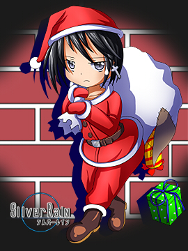 08年12月 柑橘庭園