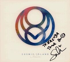 Salin Cosmic Island