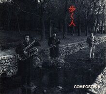 Compostela  歩く人.jpg