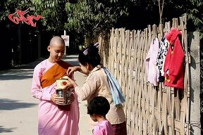 Khin Poe Panchi 200126_02.jpg