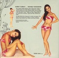 Michiko Hamamura  WARAY WARAY Back.jpg