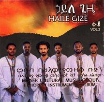 Moseb Band