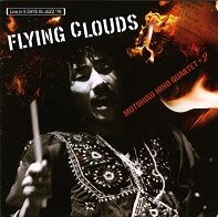 日野元彦カルテット+2　FLYING CLOUDS.jpg