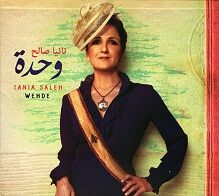 Tania Saleh  WEHDE.jpg