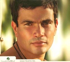 Amr Diab  2007