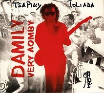 20160830_Damily.jpg
