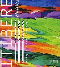 Itiberê Zwarg ORQUESTA FAMÍLIA DO JAPÃO.jpg