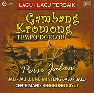 Gambang Kromomg Naga Sari.JPG