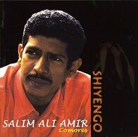 Salim Ali Amir SHIYENGO.jpg