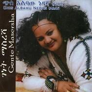 Genet Masresha  CHIS ALBAW NEDAJ.JPG