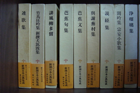 DSC04065