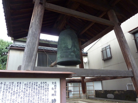 P1070658