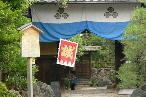 P1000017