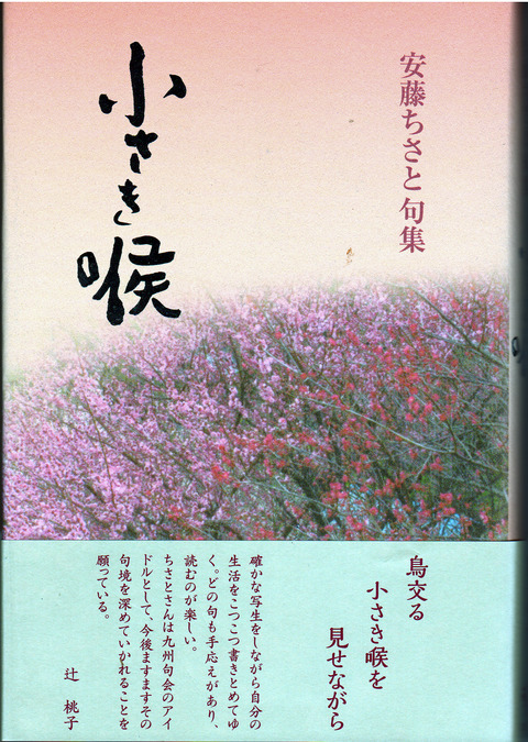 名称未設定 1