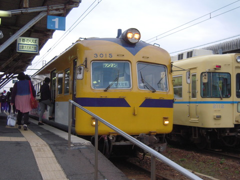 DSCN3500