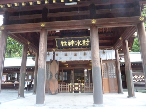 P1070666