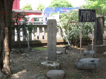 吉右衛門