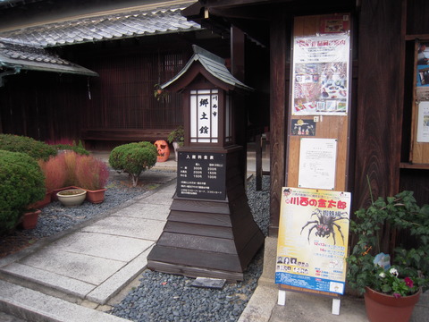 DSCN3645