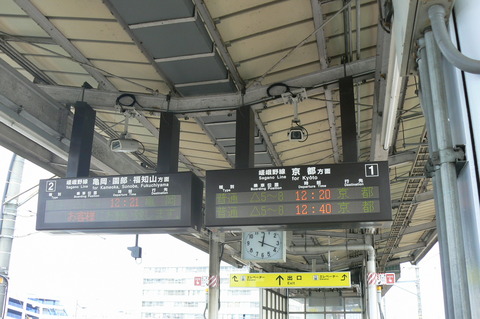 P1000030