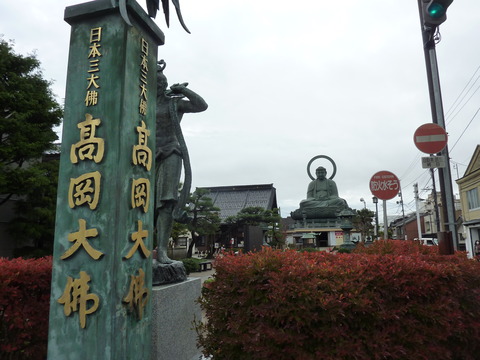 P1070655