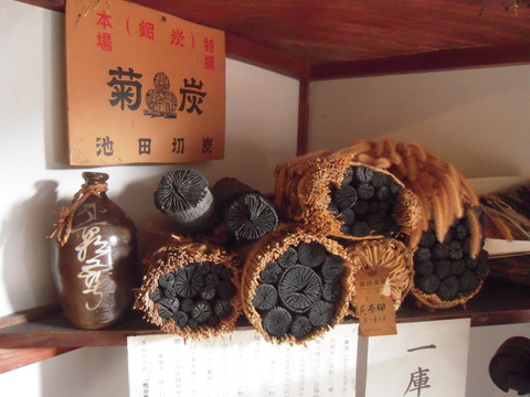 DSCN3648