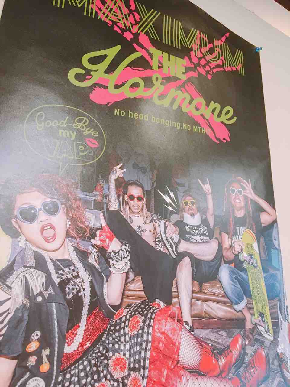 阿波座のホルモン好き店長がいるラーメン屋でイタリアン鶏白湯を喰らう 中野祐治のレコ麺 メン ドdiary