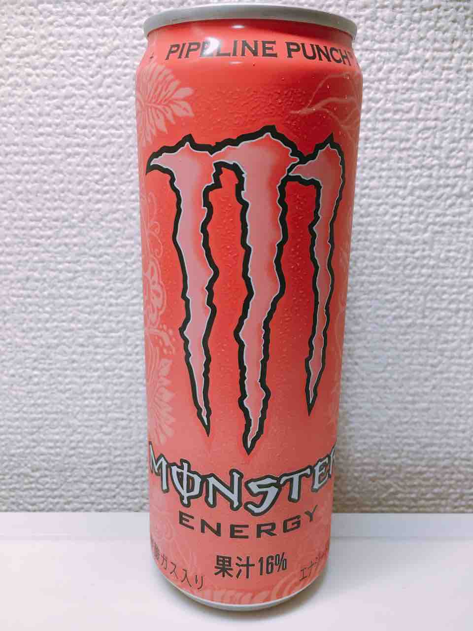 新発売のモンスターを飲んでみた 中野祐治のレコ麺 メン ドdiary
