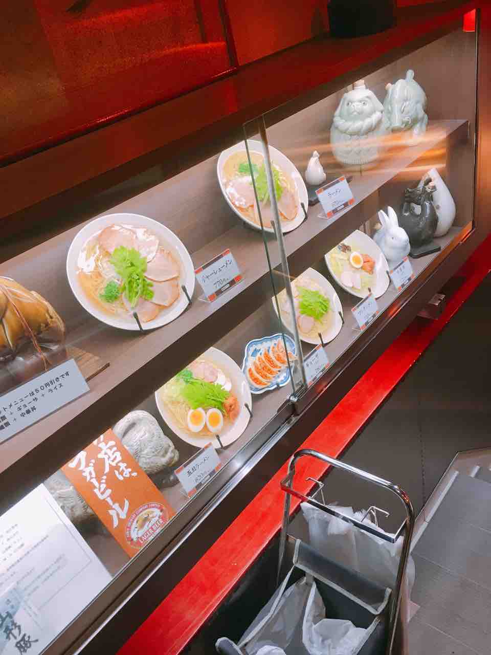 大阪にある人気店で上品かつ優しい味の塩ラーメンを食べる 揚子江ラーメン 中野祐治のレコ麺 メン ドdiary 大阪にある人気店で上品かつ優しい味の塩ラーメンを食べる 揚子江ラーメン 中野祐治のレコ麺 メン ドdiary