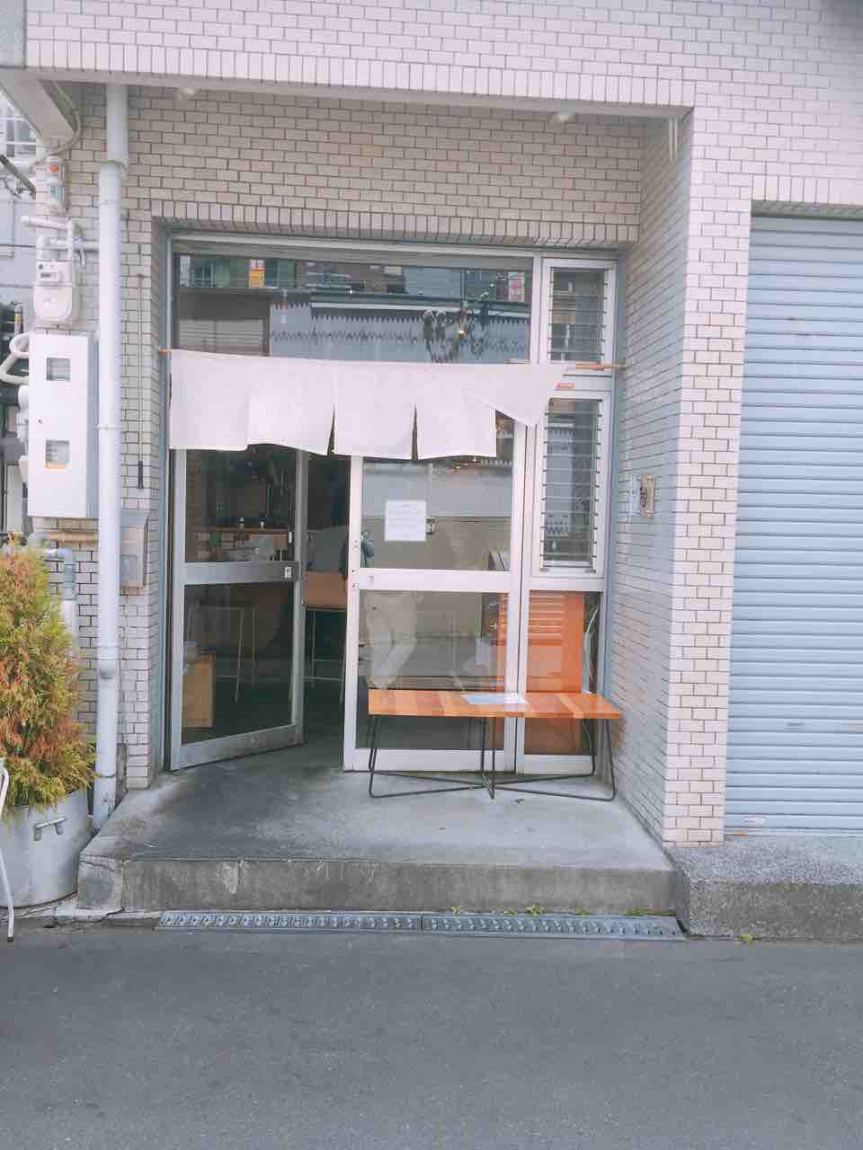 至高の魚貝系醤油ラーメンをいただく 人類みな麺類 小泉さん聖地巡り 中野祐治のレコ麺 メン ドdiary
