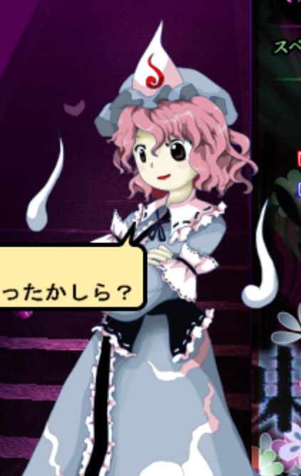 ゆ様 【 完成品確認ページ 】ゆ様 専用 ゆゆ様専用 詳細必読 様
