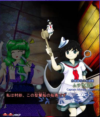 Zun絵で一番可愛い東方キャラは誰 東方文々 新聞 仮 Zun絵で一番可愛い東方キャラは誰 東方文々 新聞 仮