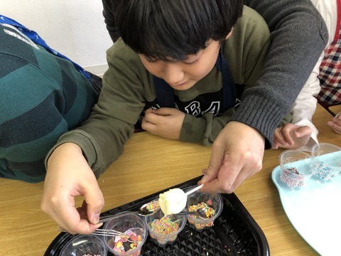 写真 2019-02-09 11 29 15