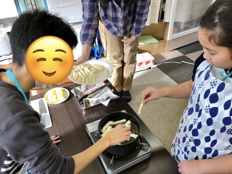 写真 2019-01-10 10 59 58