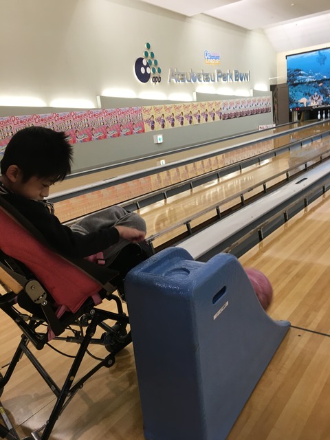 写真 2019-01-09 15 29 31