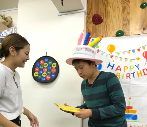 写真 2018-11-01 16 21 41