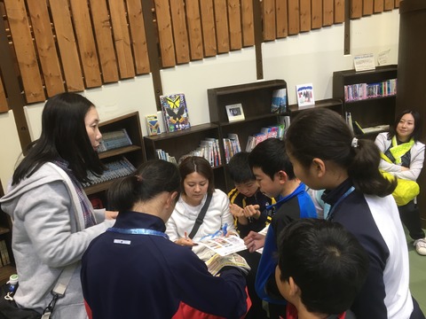 写真 2019-04-29 16 57 09